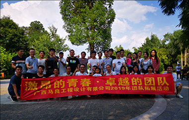 喜訊｜馬良(中國)2020年業(yè)績再創(chuàng)新高